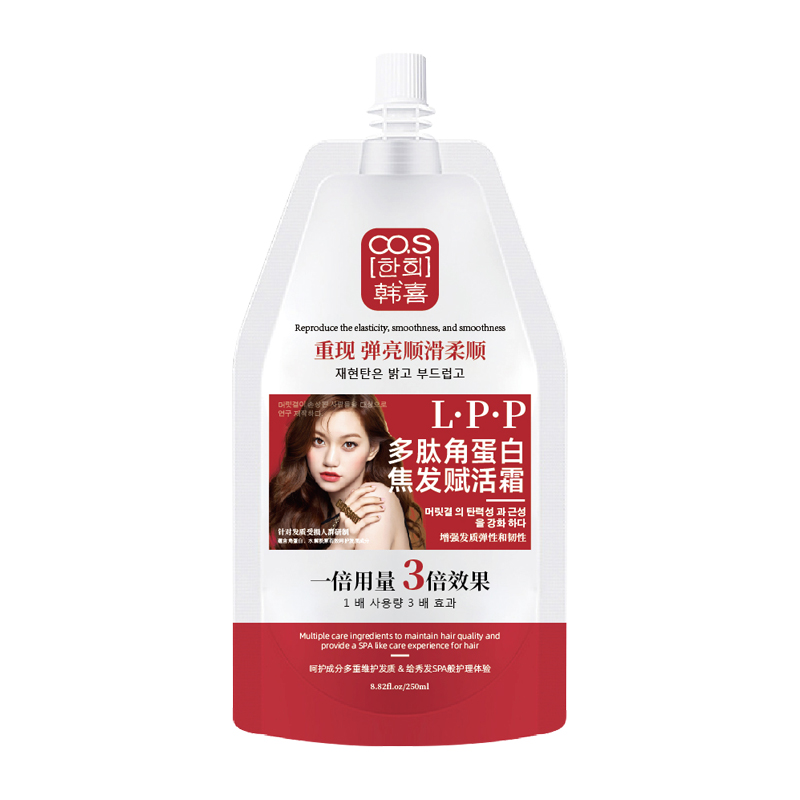 韩喜多肽角蛋白焦发赋活霜改善干枯毛躁分叉男女士官方正品DS