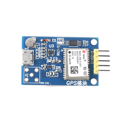 GPS模块NEO-6M/7M卫星51单片机STM32兼容 飞控APM2.5