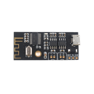 MH-M38 5W+5W功放模块+MP3解码板 4.2蓝牙无线音频接收器音箱音响