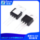 LM1117T 稳压器 3.3 直插 220 5.0 3.3V可调降压芯片TO 管