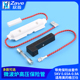 5KV 0.65A 0.9A 微波炉高压保险管带壳保险丝套件 适用美 格兰仕
