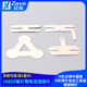 18650镍片锂电池连接片H形点焊片圆角R形焊片电动工具组镀镍钢片