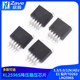 XL2596S 贴片TO263降压稳压芯片LM2596S 12V ADJ 3.3 5.0
