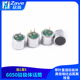 6050P带针直插驻极体 高灵敏度咪头 50DB 高信噪比远距离拾音