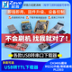 USB转TTL USB转串口下载器线CH340G模块RS232升级 刷机板线PL2303