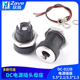 1.3可选 022B DC母座 DC插座 5.5 dc022b 3.5 电源插座 2.1