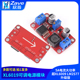 LM2577升级版 XL6019DC DC可调升压电源模块5A电流大功率超XL6009