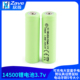 14500锂电池3.7v可充电大容量手电筒玩具话筒鼠标电动牙刷5号大小
