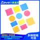 电烙铁清洁烙铁头耐高温海绵片5cm圆形除锡棉方形4 6加厚压缩型