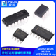 NE555 IC芯片DIP8 NE556N NE555P 计时 定时器编程振荡器 sop