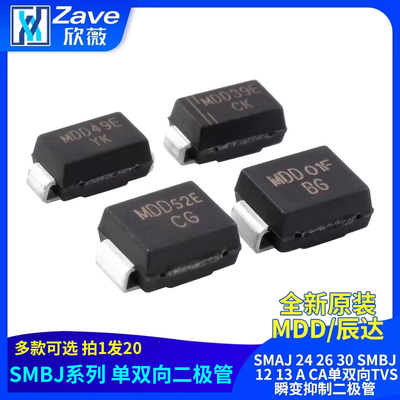 SMAJ5.06.06.5121315A