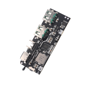 22.5W充电宝5口双向快充移动电源模块电路板diy主板套料QC4+PD3.0