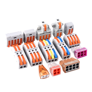 快速接线端子二进二出2位对接接头电线连接器插拔式并线器