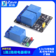 一路二路3.3v 5V继电器 高 1路继电器模块 低电平触发 扩展板