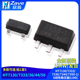 S线性稳压器 HT7130 7344 7350 7336 UMW 7333 LDO 原装 正品