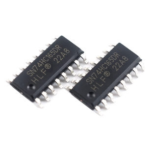 全新74HC165D贴片653 8位并行或串行输入/移位寄存器SOP-16