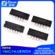 4040 4060 4046AE 4051E CD74HC直插 4052N 4053 4094芯片DIP