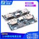Type c充电口双usb充电宝电源板升压模块2.4A移动电源DIY主板5V