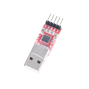 新款 CP2102模块 USB to TTL USB转串口模块UART 刷机升级板