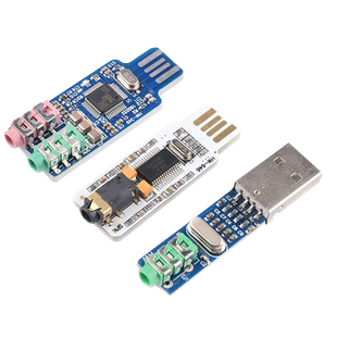 免驱台式电脑笔记本USB声卡模拟DAC解码板解码器PCM2704 CM108