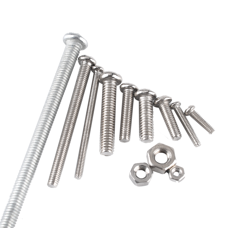 圆头螺丝M2 M3 M4*14/16/18/20/22/25/30/35/40/45mm60 螺母螺丝