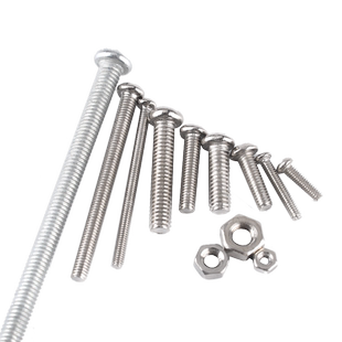 圆头螺丝M2 M3 M4*14/16/18/20/22/25/30/35/40/45mm60 螺母螺丝