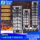 1504 1503 4504配电箱接头端子座 2512 TB接线端子排接线柱1512