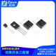 13003 126 13005 13007功率开关三极管 MJE13001 直插TO 220