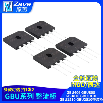 GBU406GBU808GBU810GBU1010