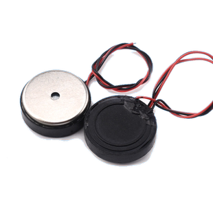 16MM骨传导喇叭棒棒糖振动喇叭带线按摩仪蓝牙耳机美容仪扬声器