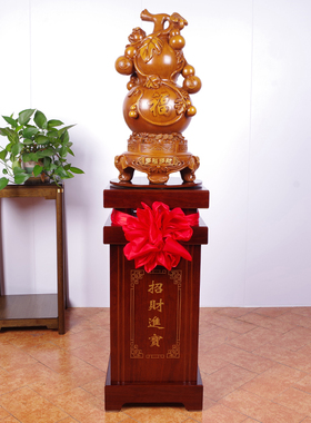 葫芦摆件落地大号招财聚财 家居客厅玄关装饰品 乔迁新居高端礼物