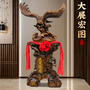 大展宏图摆件落地公司店铺开业乔迁礼物高端商务办公室大厅装饰品