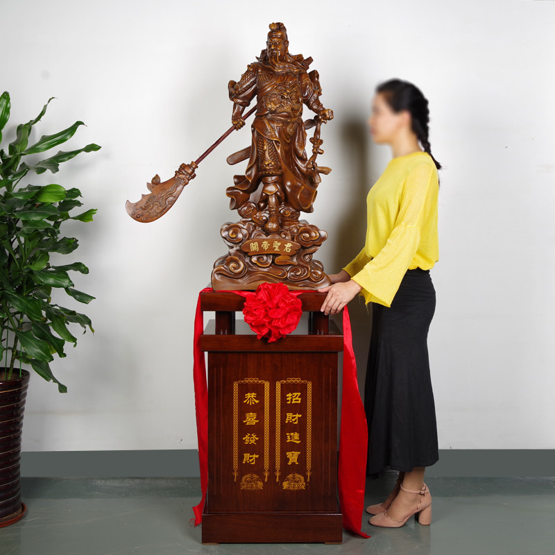 关公大型落地风水供奉武财神爷
