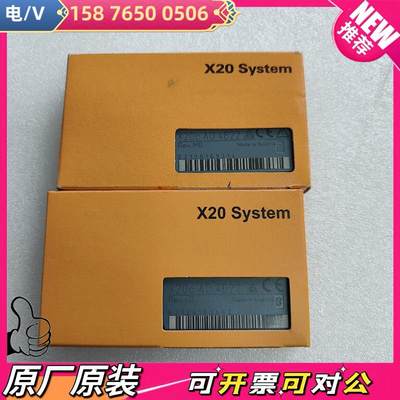 贝加莱X20cAO4622