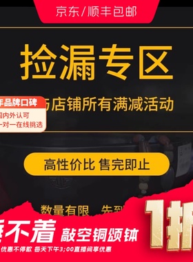 空铜颂钵满月钵音钵捡漏瑜珈冥想梵音铜磬钵盂装饰摆件