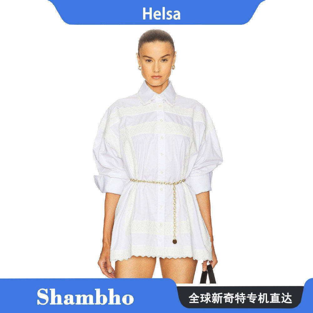 ShambhoHelsa 新品elsahosk同款老钱风蕾丝刺绣拼接衬衫短裙 - 实物图