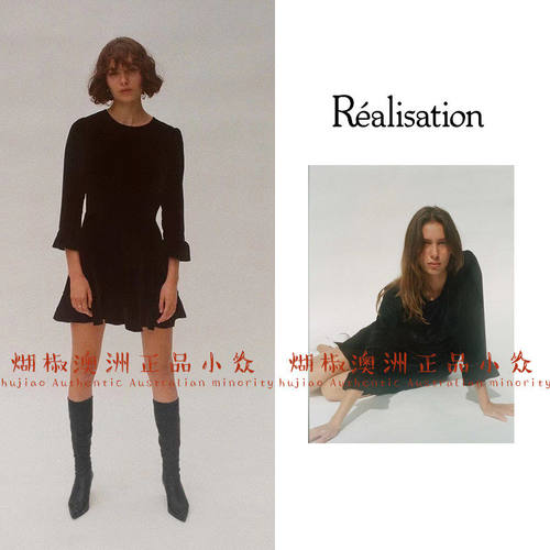 煳椒现货  Realisationpar 22丝绒圆领七分袖收腰短款连衣裙