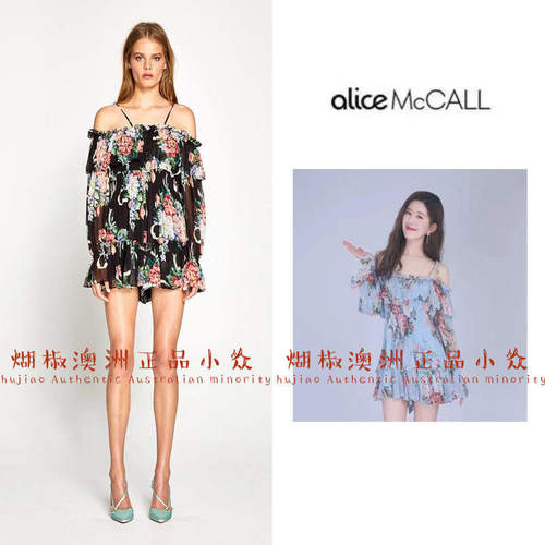 煳椒 澳洲 Alice McCall22夏赵露思同款碎花裙露肩吊带连衣裙