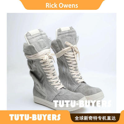 TUTU Rick 新款圆头马毛毛皮一体靴高帮休闲运动靴