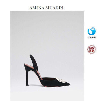 Amina muaddi 方钻真丝包头露后跟尖头中高跟鞋