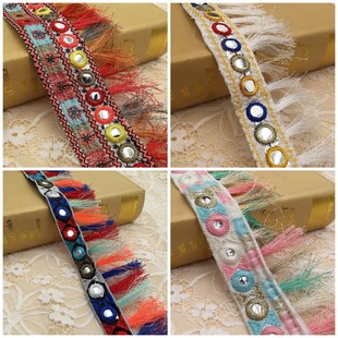 民族風刺繡提花鏡片織帶流蘇花邊 diy輔料廠家現貨 彩色繡花條碼