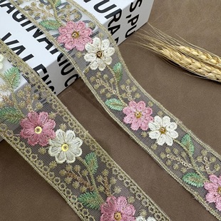 现货 网纱双花亮片刺绣花边辅料 中国风汉服童装 服装 衣领配饰DIY