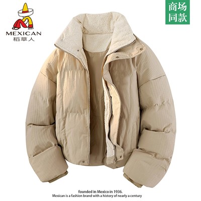 稻草人官方正品美式复古