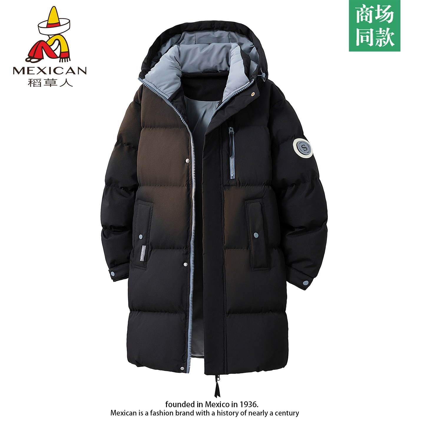 稻草人官方正品中长款棉