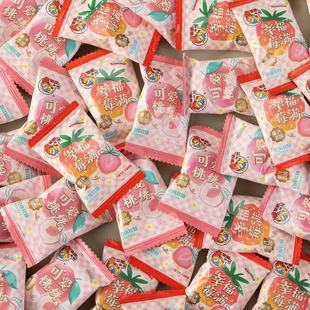 喔喔幸福莓满可爱桃桃软糖结婚婚庆喜糖果批发婚宴摆盘招待小零食