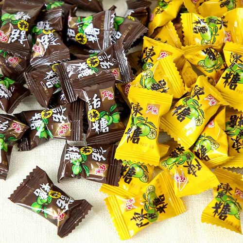 宏源陈皮话梅硬糖喜糖批发