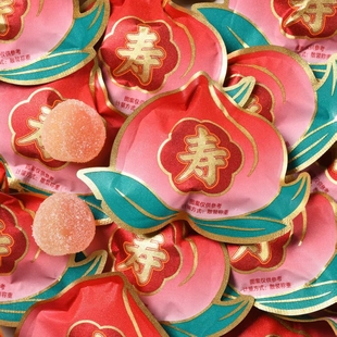 龙客寿比南山橡皮糖寿桃招待喜糖长辈过寿伴手糖果摆盘招待小零食