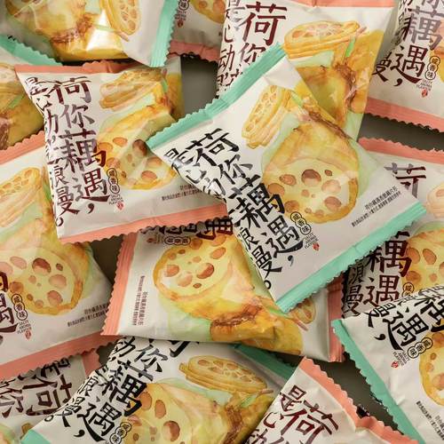 婚宴招待儿童解馋小零食