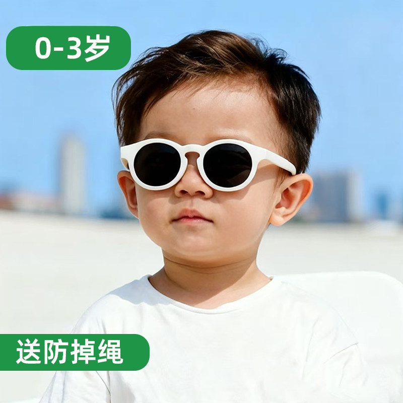 婴儿墨镜偏光宝宝太阳镜硅胶儿童眼镜防紫外线男童女童遮阳镜幼儿