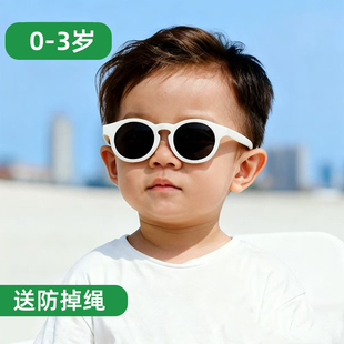 婴儿墨镜偏光宝宝太阳镜硅胶儿童眼镜防紫外线男童女童遮阳镜幼儿